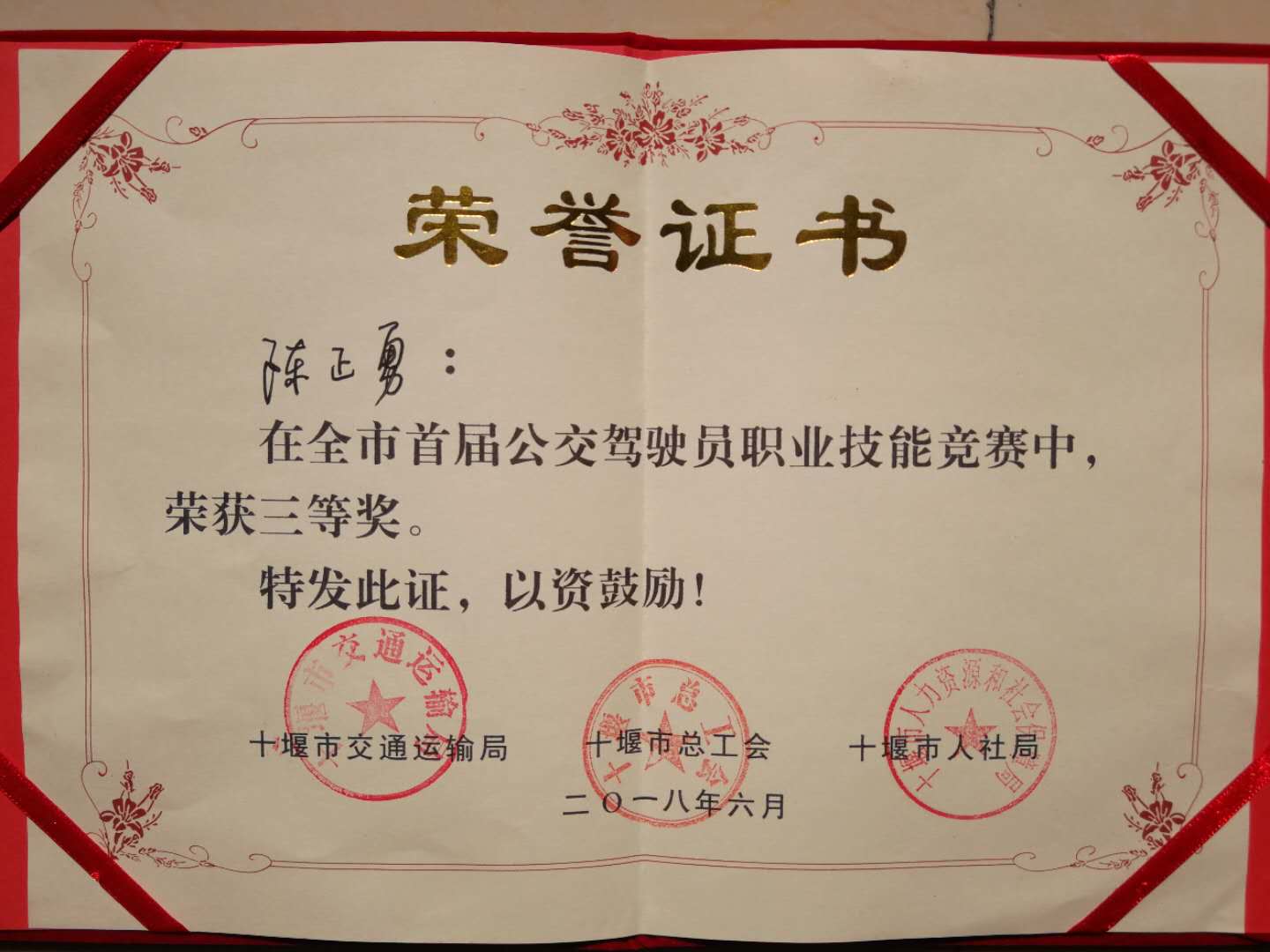 点击浏览下一页