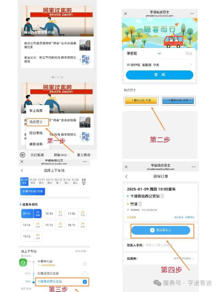 127f7f9e-1ddf-49fd-9ae4-d5c2c5918c0e.png