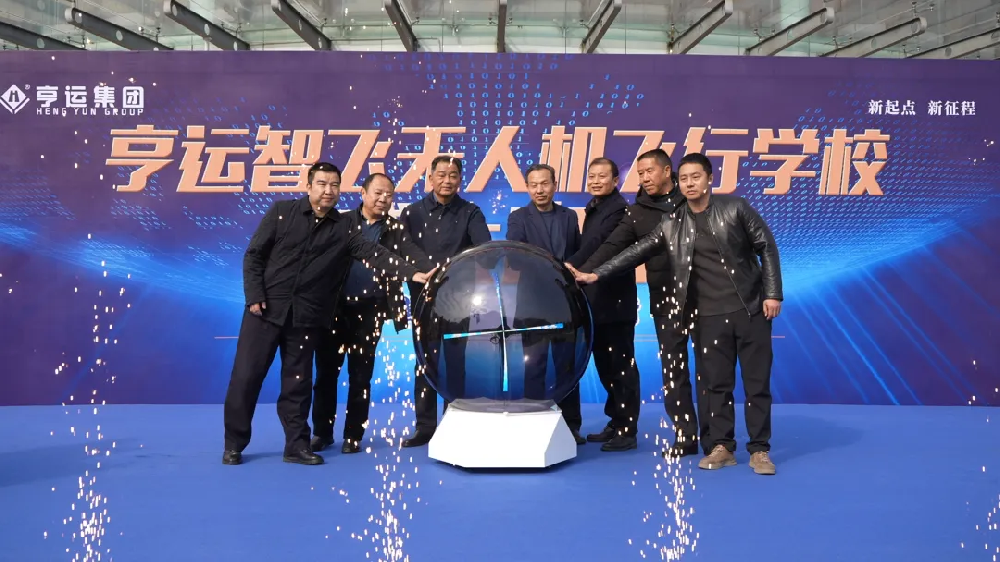 044ed867-a2f8-4980-8ee3-c8a67510ec81.png