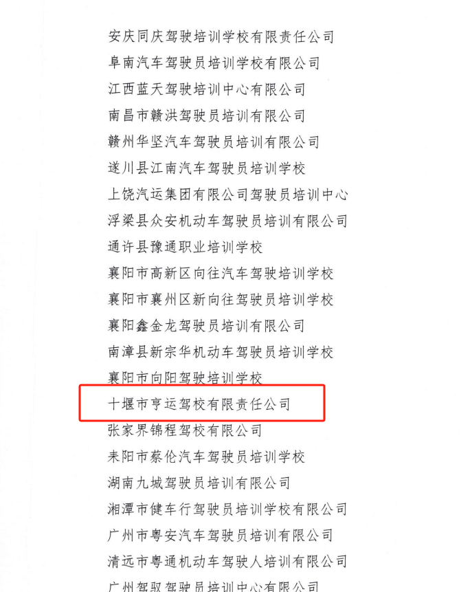 c2587219c7b8345c3e849baea27b4ad9.png