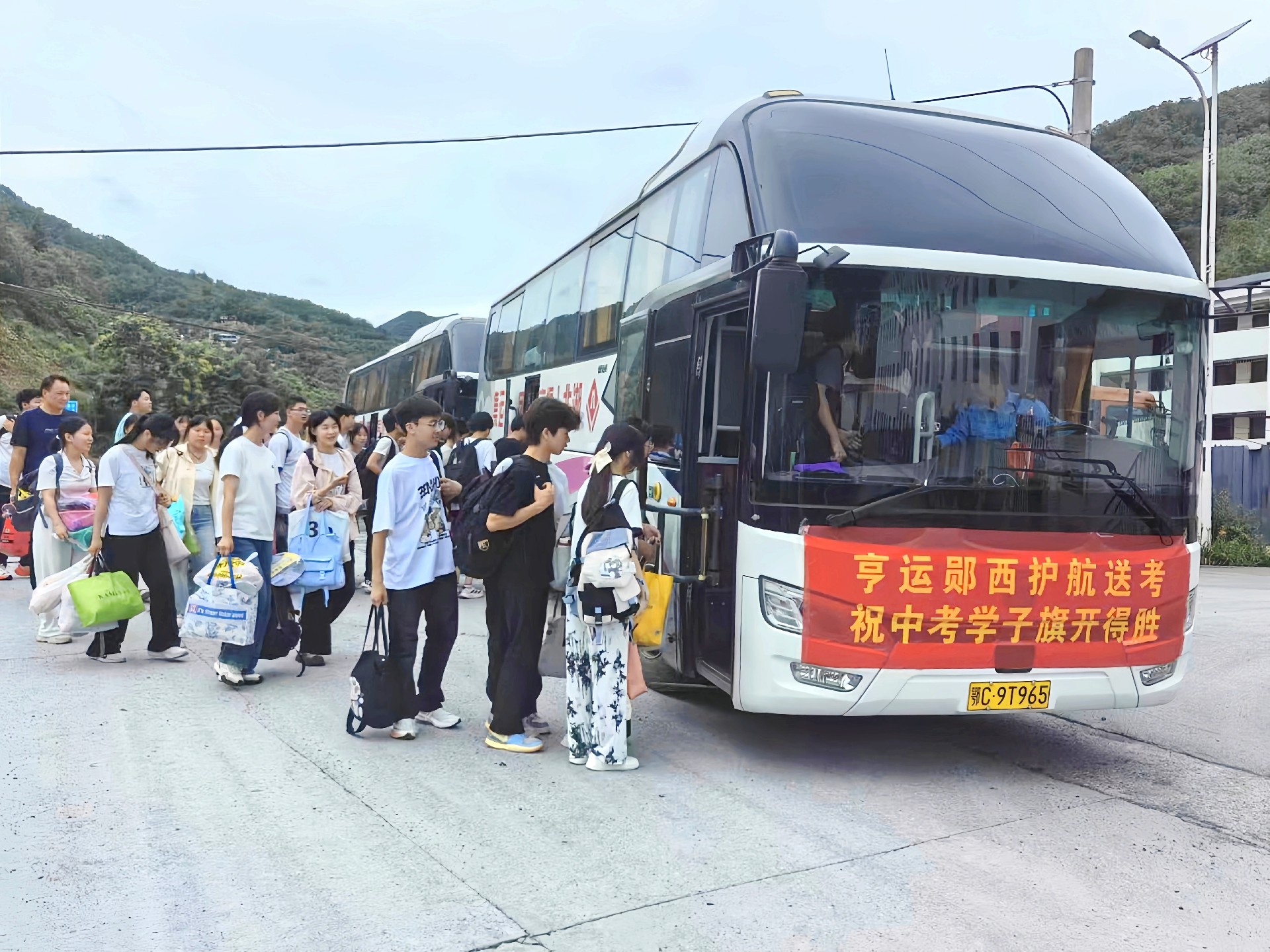 中考运输 (4).jpg