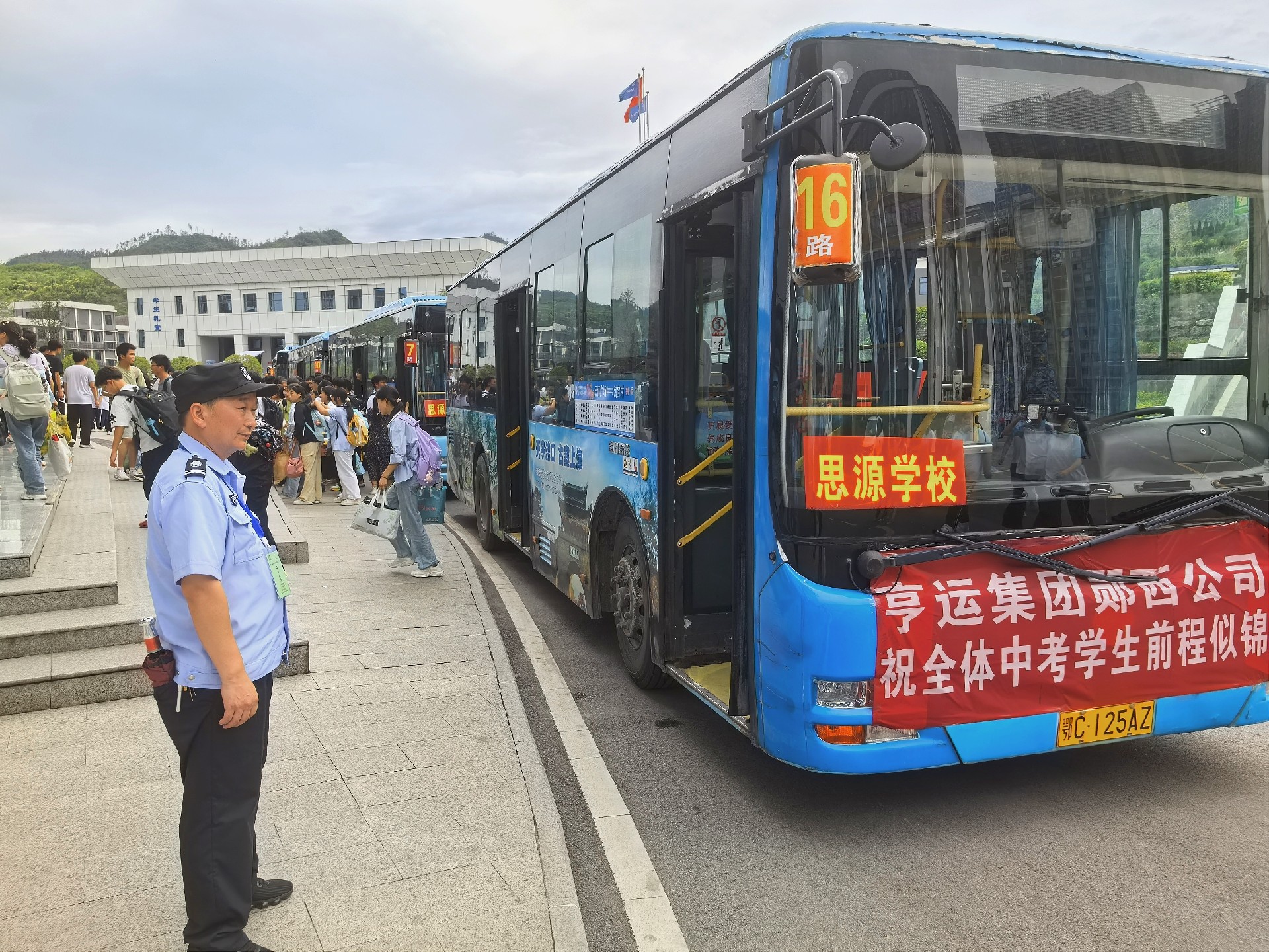 中考运输 (3).jpg